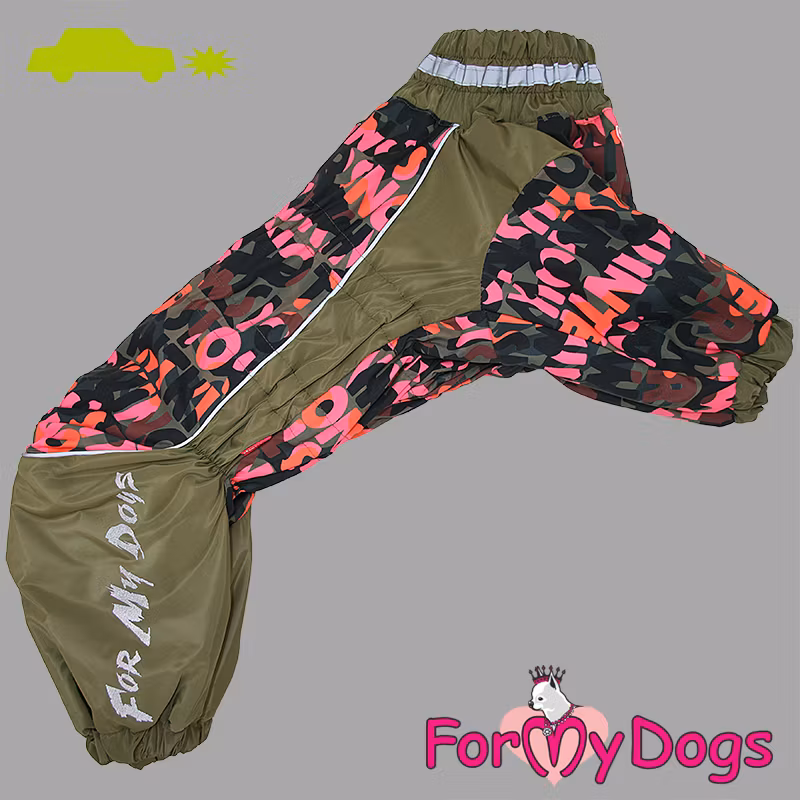 Varm Vinteroverall "Nair al Zaurak" Tik "For My Dogs"