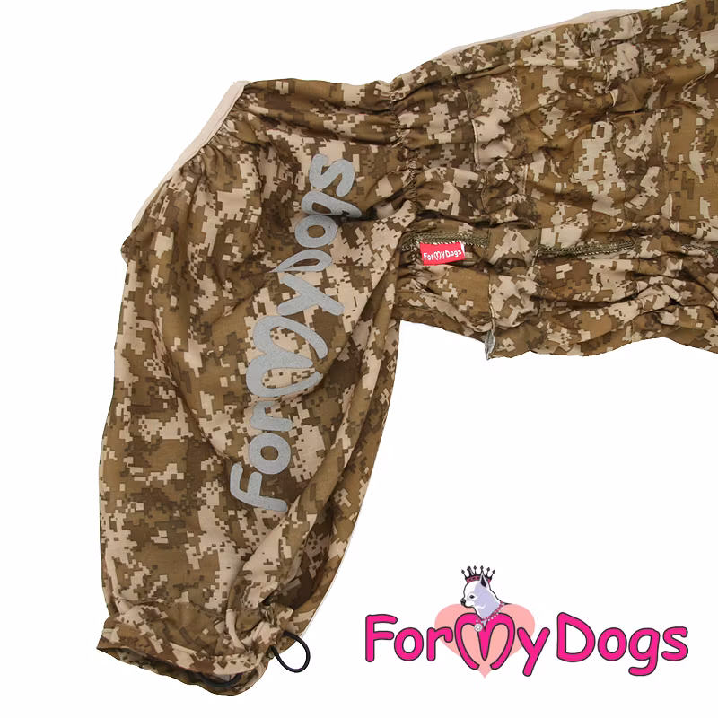 Duster tunn skyddsoverall "Military" Hane "For My Dogs"