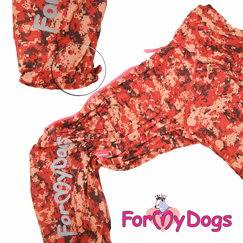 Duster tunn skyddsoverall "Red/Military" Tik "For My Dogs"