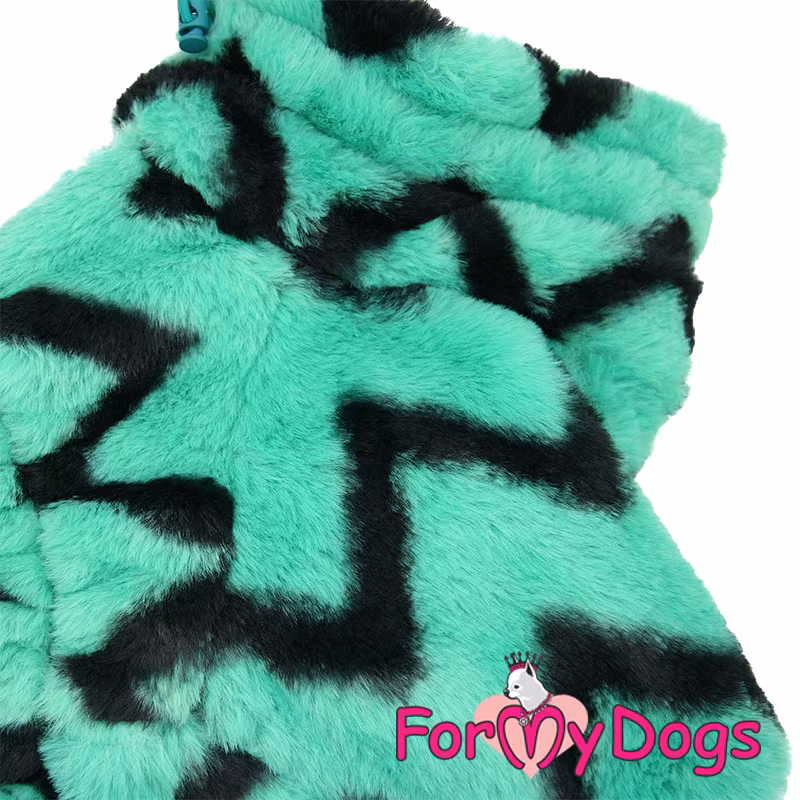 Varm Vinteroverall "Kaus Australis" Hane "For My Dogs"