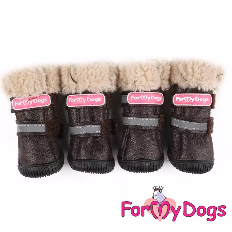 Vinterstövlar "Kojra" Unisex "For My Dogs" 4-pack