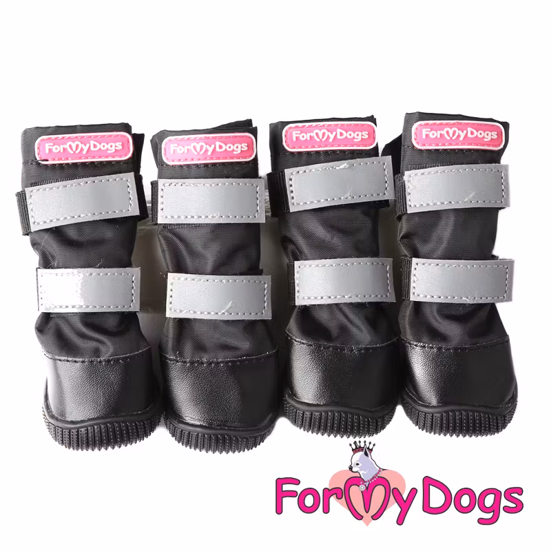 Vinterstövlar "Trixie" Unisex "For My Dogs" 4-pack
