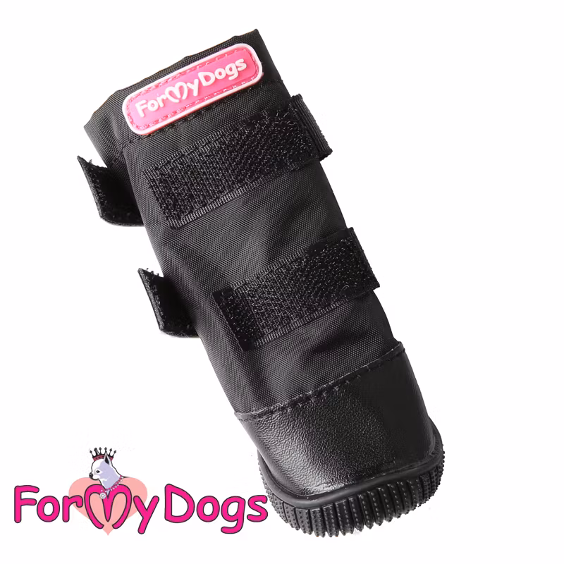Vinterstövlar "Trixie" Unisex "For My Dogs" 4-pack
