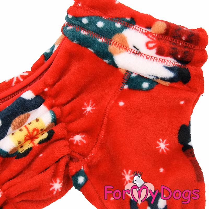 Fleece overall "Gnome" Tik "For My Dogs"