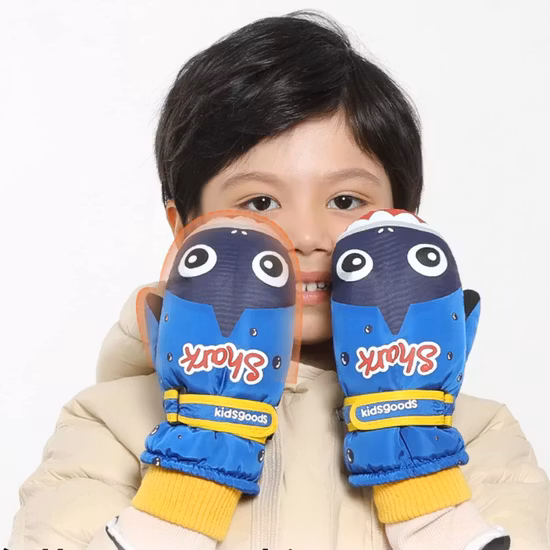 Kidsgoods Vantar Haj