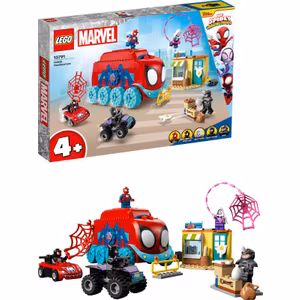 Lego 10791 Spidermans Högkvarter