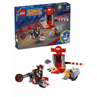 LEGO Sonic 76995 Shadow the Hedgehogs flykt