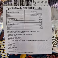 Tiger Chips Salt (70g)