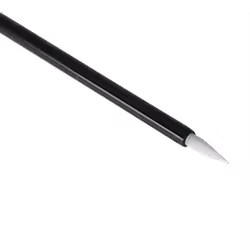 PMU "sort design pen"