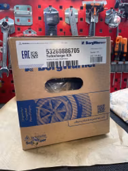 35242072F Mercruiser Marin 4.2L turboaggregat - Beställningsvara