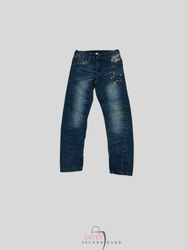 Uniq mini jeans