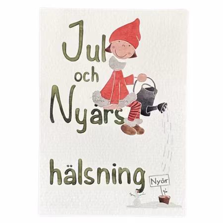 Julkort Jul och Nyårshälsning