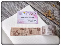 Newspaper themed Washi