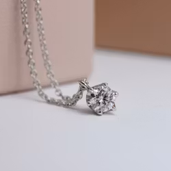 Halsband "Solitär"
