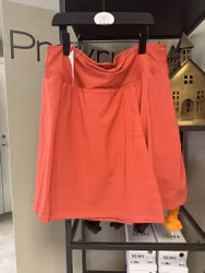 Sportkjol med innershorts stl 44