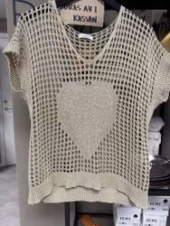 Beige pullover stl OS