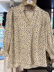 Prickig blus stl M