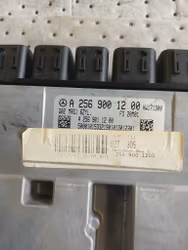 DATABOX MB 19>>>