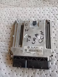 DATABOX VW