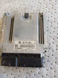 DATABOX VW