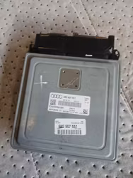 DATABOX VW