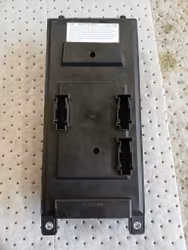 LANDROVER RANGE FUSEBOX UNIT