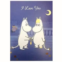 Dubbelt kort med kuvert - I Love You Mumin (Fraktfritt)
