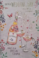 Dubbelt kort med kuvert - Speciellt par (Fraktfritt)