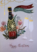 Dubbelt julkort med kuvert - Festligt firande (Fraktfritt)