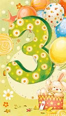 Dubbelt kort med kuvert - 3år Kanin i paket (Fraktfritt)