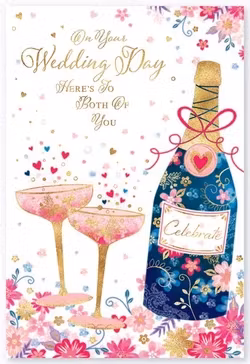 Dubbelt kort med kuvert - Till er båda (Fraktfritt)