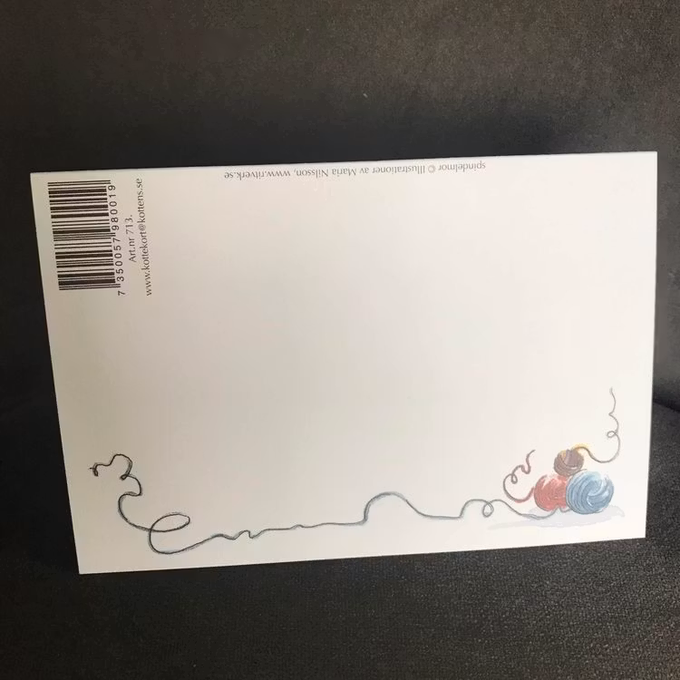 Dubbelt kort -Virka spindelnät (Fraktfritt)