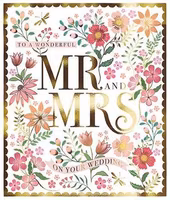 Dubbelt kort med kuvert - Lyxigt Bröllop (Fraktfritt)