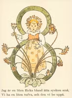 Enkelt kort - Blomstersiffran 8 (Fraktfritt)