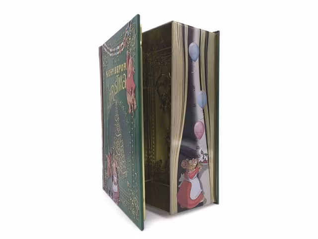 Underbar plåtburk - Natten före jul