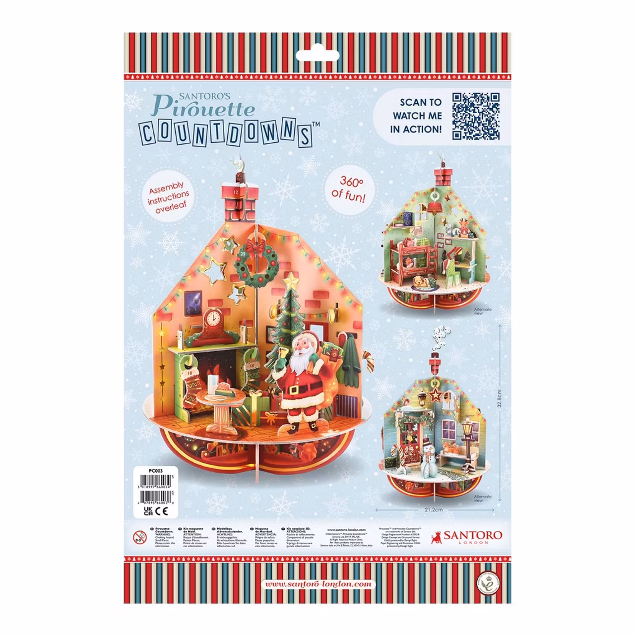 Adventskalender - Tryck ut och bygg ihop - Deck the halls