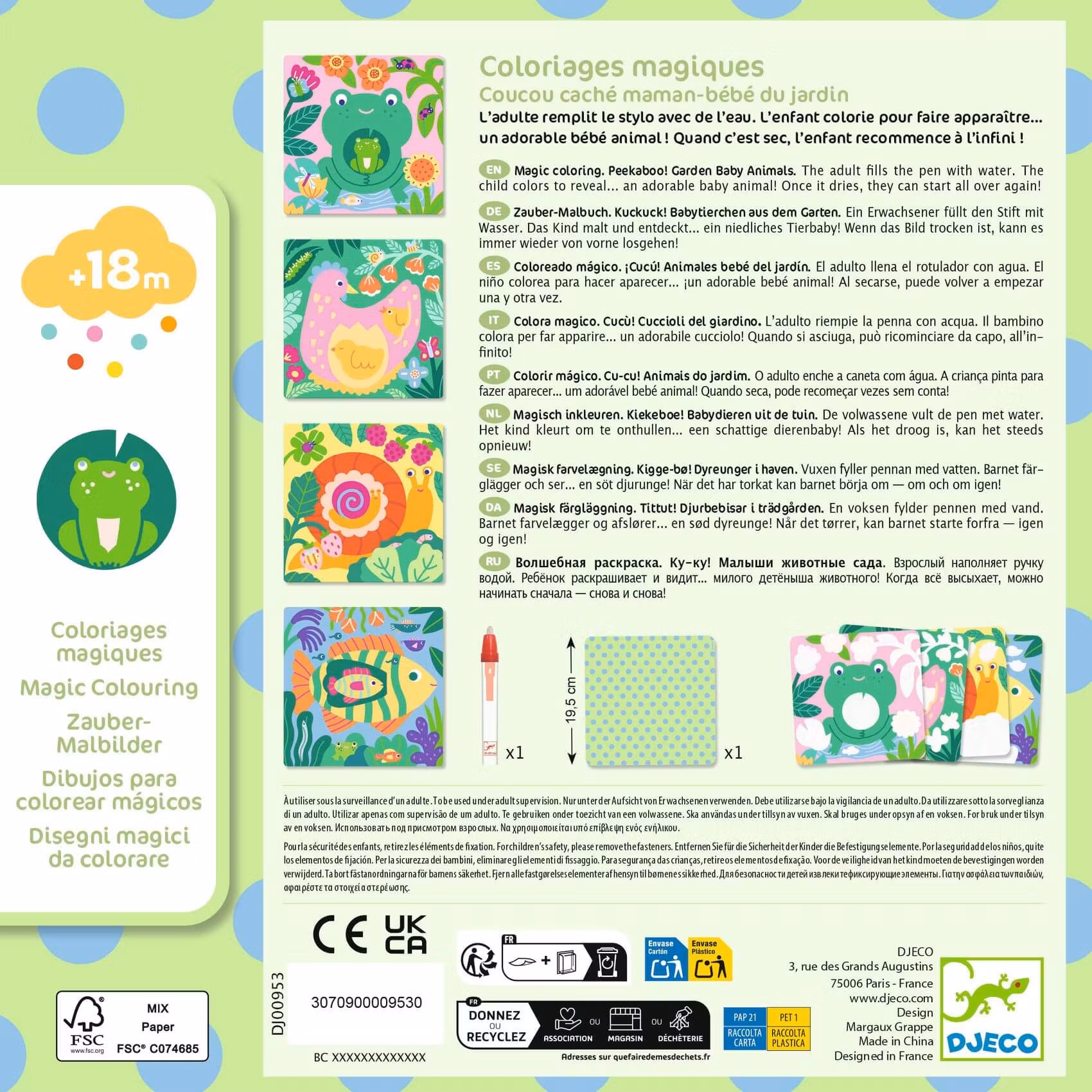 Måla med vatten - Trädgårdsdjur