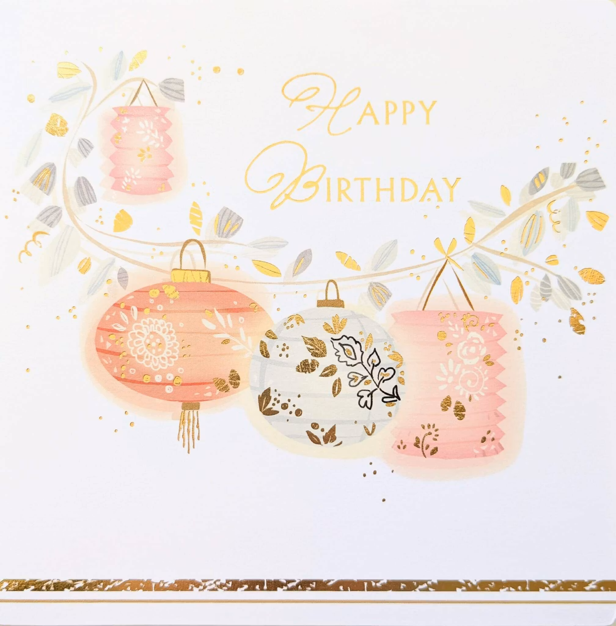 Dubbelt kort (guld) med kuvert - Födelsedagslyktor (Fraktfritt)