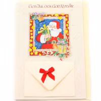 Julkort med Gåvokuvert - Tomten med kuvertet (Fraktfritt)