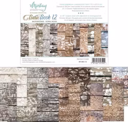 Vackra pysselpapper - Floral wood  (24 ark) 15 x 15 cm