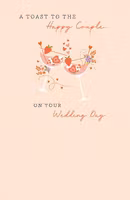 Dubbelt kort med kuvert - Bröllopsskål (Fraktfritt)