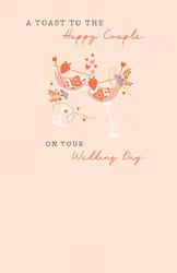 Dubbelt kort med kuvert - Bröllopsskål (Fraktfritt)