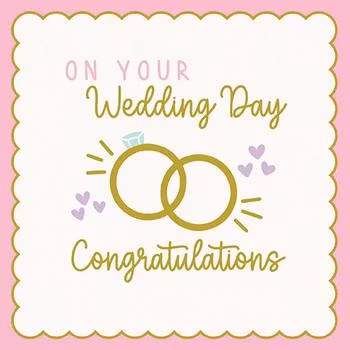 Dubbelt kort med kuvert - Bröllopsringar (Fraktfritt)