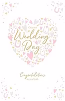 Dubbelt kort med kuvert - Bröllopshjärta (Fraktfritt)