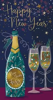 Dubbelt julkort med kuvert - Nyårs kväll (Fraktfritt)