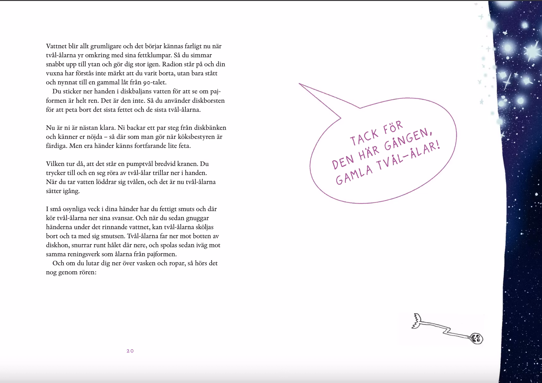 Underverkligheten - Upptäck hur allt hänger ihop