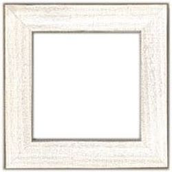 Ram - Antique White