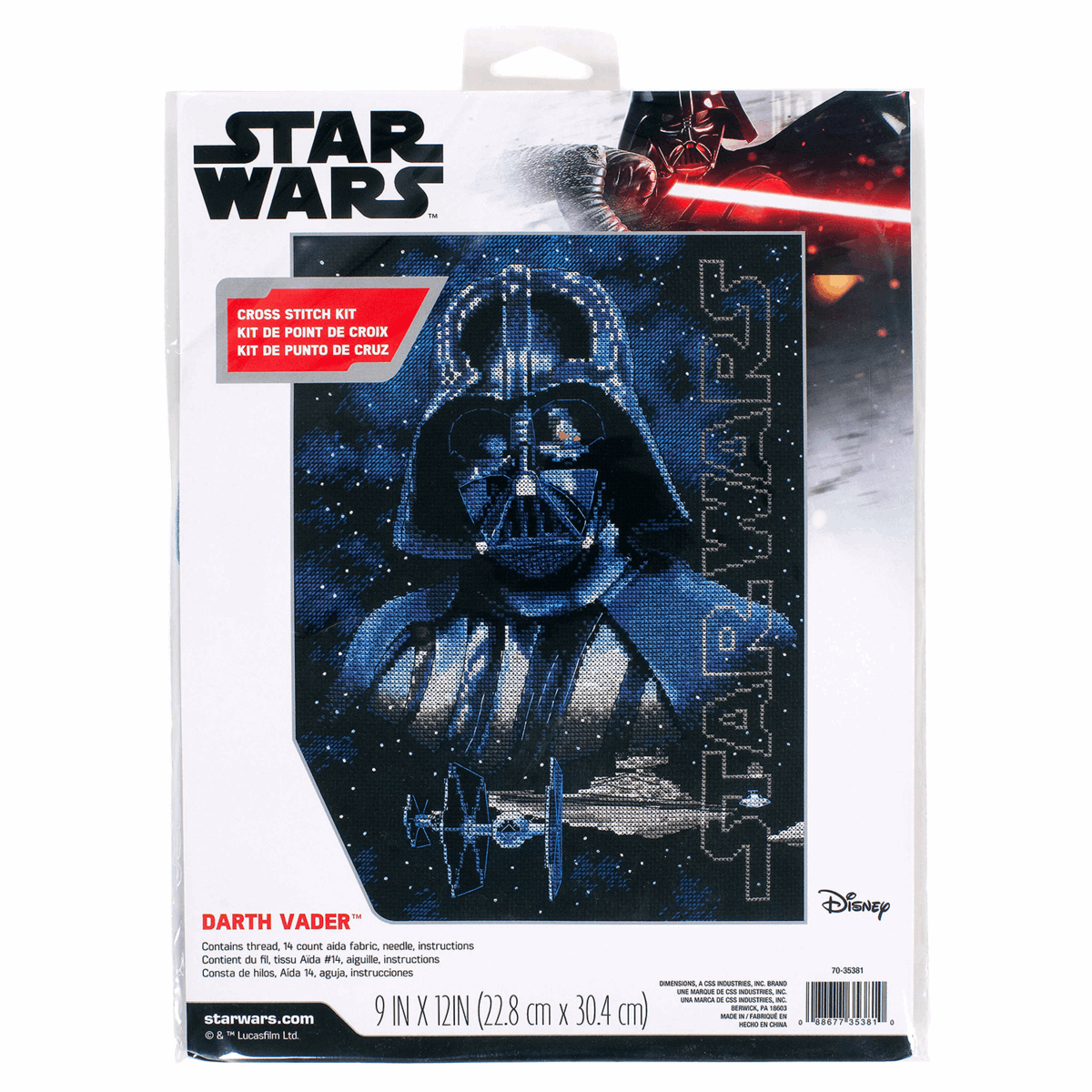 Dimensions - Darth Vader