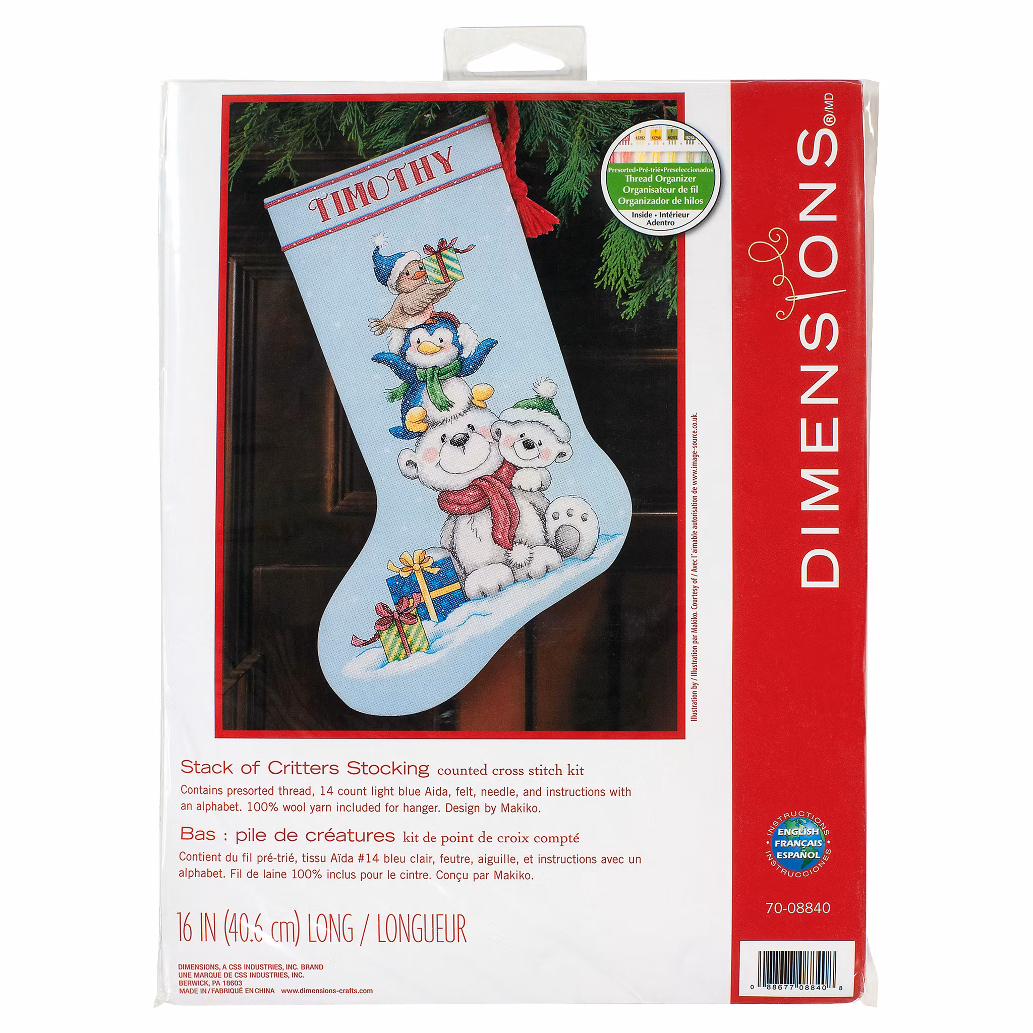 Dimensions - Stocking  Stack of Critters