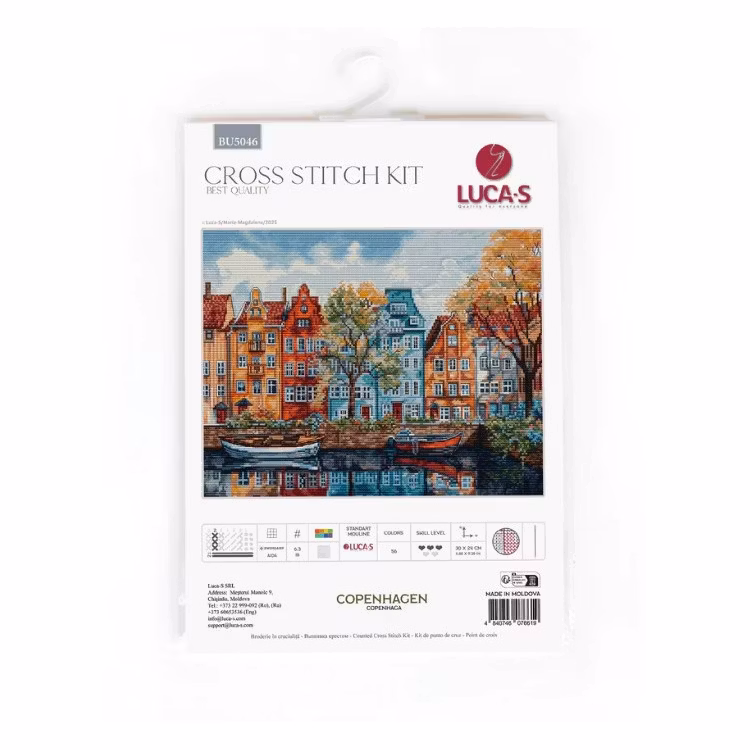Luca-S - Copenhagen